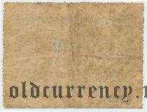 Польша, Лович (Łowicz), 15 копеек 1914 года