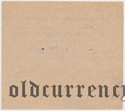 Архангельск, губернский союз кооперативов, 100 рублей 1923 года