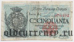 Италия, Banca Popolare Operaja, 50 чентезимо 1872 года