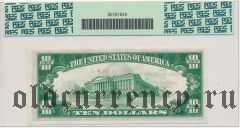 США, 10 долларов 1929 года. В слабе PCGS