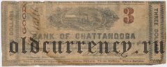 США, Bank of Chattanooga, 3 доллара 1862 года