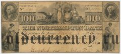 США, Northampton Bank, 100 долларов 1841 года