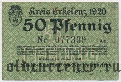 Эркеленц (Erkelenz), 50 пфеннингов 1920 года