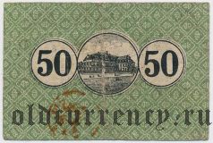 Эркеленц (Erkelenz), 50 пфеннингов 1920 года