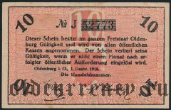 Ольденбург (Oldenburg), 10 пфеннингов 1918 года
