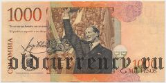 Колумбия, 1000 песо 2008 года