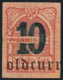 Росток (Rostock), 10 пфеннингов 1920 года