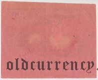 Червеньский ЦРК, 20 копеек