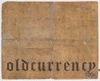 Кяхта, Отделение Народного банка, 10 рублей 1918 года