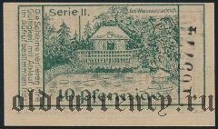 Лигниц (Liegnitz), 10 пфеннингов (1920) года. Serie II