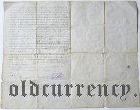 Актовая бумага 1 рубль 1905 года на гербовой бумаге 80 копеек 1900 года