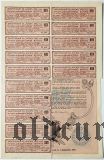 Внутренний 5% Заем, 1000 рублей 1915 года