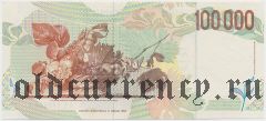 Италия, 100.000 лир 1994 года