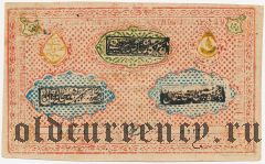 Бухара, 3000 теньге