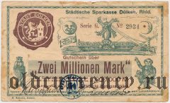 Дюлькен (Dülken), 2.000.000 марок 1923 года