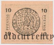 Розенберг (Rosenberg/Susz), 10 пфеннингов 1920 года