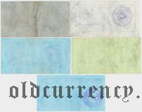 Петрозаводск, Онежский тракторный завод, 5 банкнот