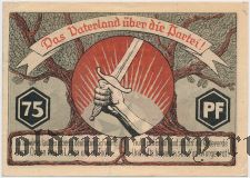 Киль (Kiel), 75 пфеннингов