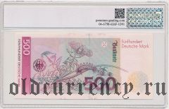 ФРГ, 500 марок 1991 года (Replacement/Замещение). В слабе PG