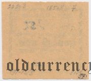 Кизил-Кия, копи, 10 копеек