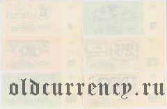 Матвеевка, Совхоз 