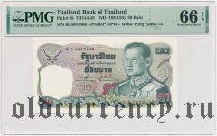 Таиланд, 20 бат (1981-85) года. В слабе PMG