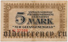 Германия, Diedenhofen, 5 марок