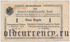 Германская Восточная Африка, 1 рупия 1916 года