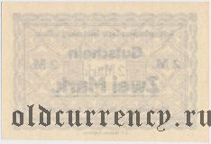Германия, Blankenburg i. Mark, 2 марки 1917 года