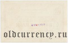 Германия, Bischofswerda i. Sa., 20 марок 1916 года