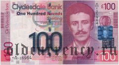 Шотландия, Clydesdale Bank, 100 фунтов 2009 года