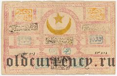 Бухара, 1000 теньге