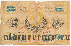 Бухара, 5000 теньге