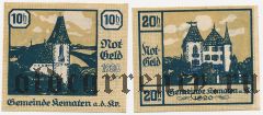 Австрия, Кематен-на-Кремсе (Kematen an der Krems), 10 и 20 геллеров 1920 года