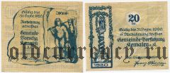 Австрия, Кематен-на-Кремсе (Kematen an der Krems), 10 и 20 геллеров 1920 года