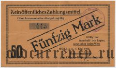 Германия, Halle, 50 марок 1916 года. На ткани