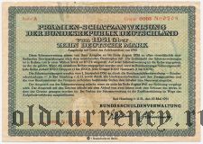 ФРГ, казначейская облигация, 10 марок 1951 года