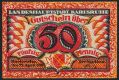 Карлсруэ (Karlsruhe), 50 пфеннингов 1920 года