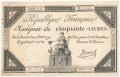 Франция, 50 ливров 1792 года. Подпись: Jannel