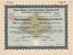 Otavi Minen- und Eisenbahn-Gesellschaft, 1 стерлинг 1921 года