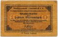 Имменштадт (Immenstadt), 10 пфеннингов 1917 года