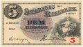 Швеция, 5 крон 1947 года