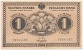 Русская Финляндия, 1 марка 1916 года